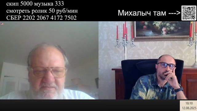 О деньгах