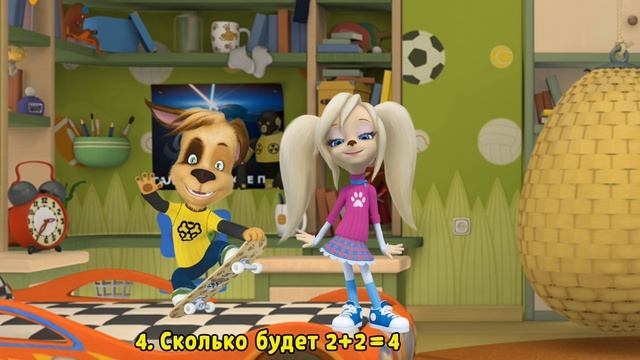 Прикоскины 6 серия - 16:9