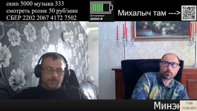 О Великобритании от резидента