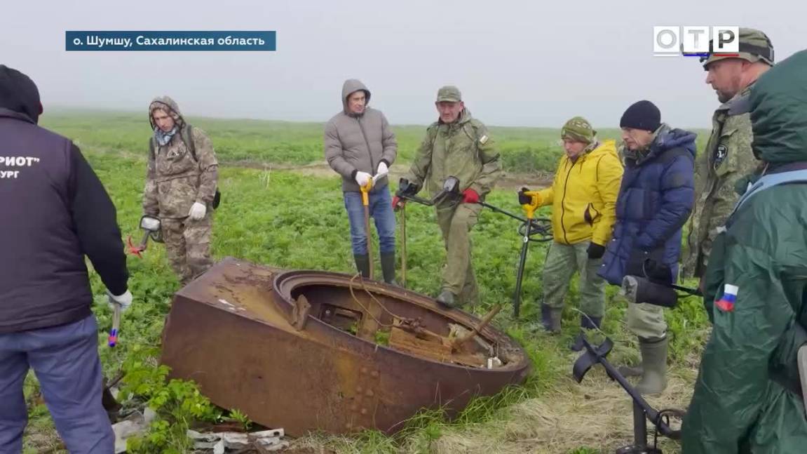Остров Шумшу. По следам Курильского десанта