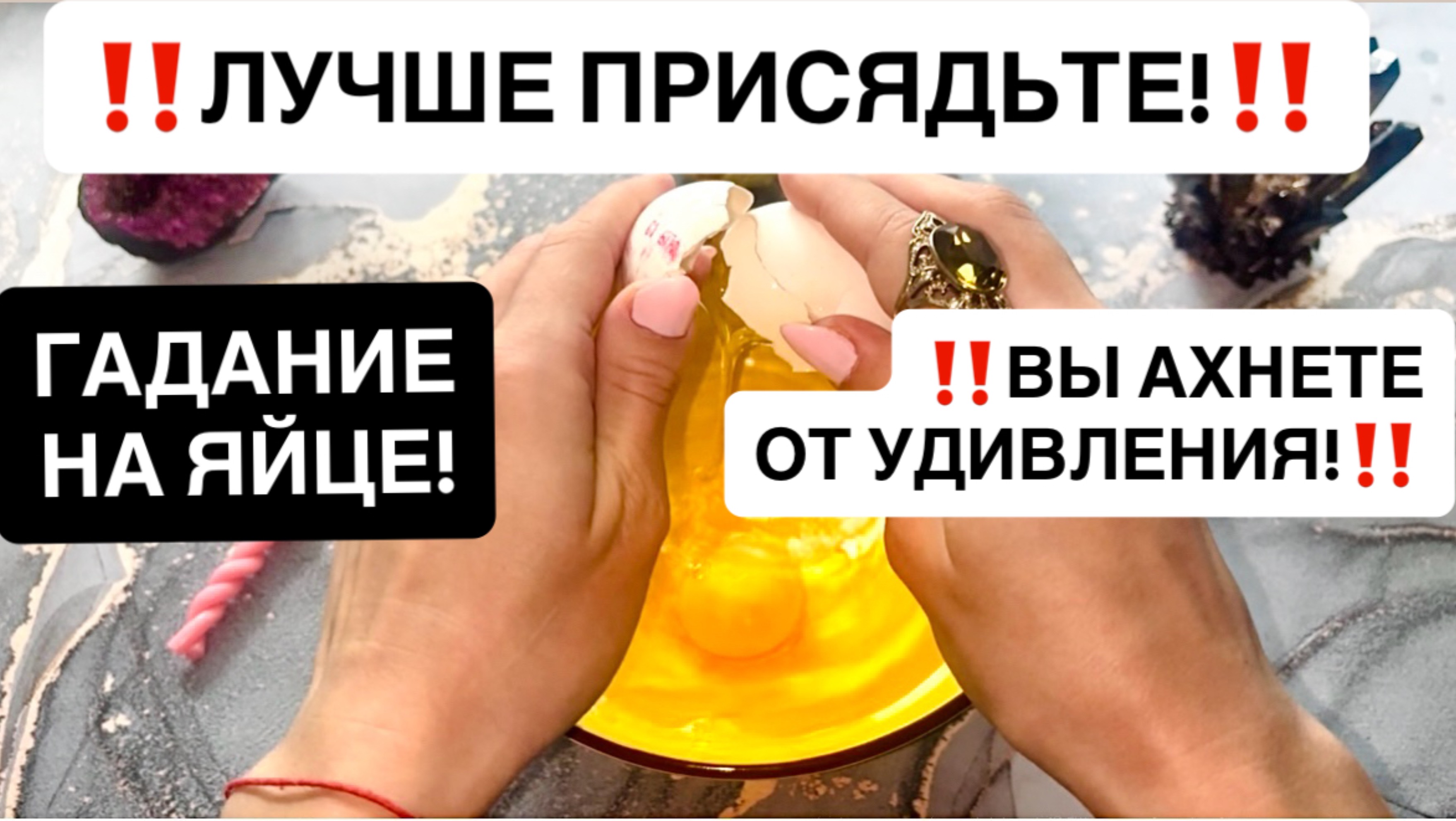 ‼️ЛУЧШЕ ПРИСЯДЬТЕ!‼️ВЫ АХНЕТЕ ОТ УДИВЛЕНИЯ!‼️