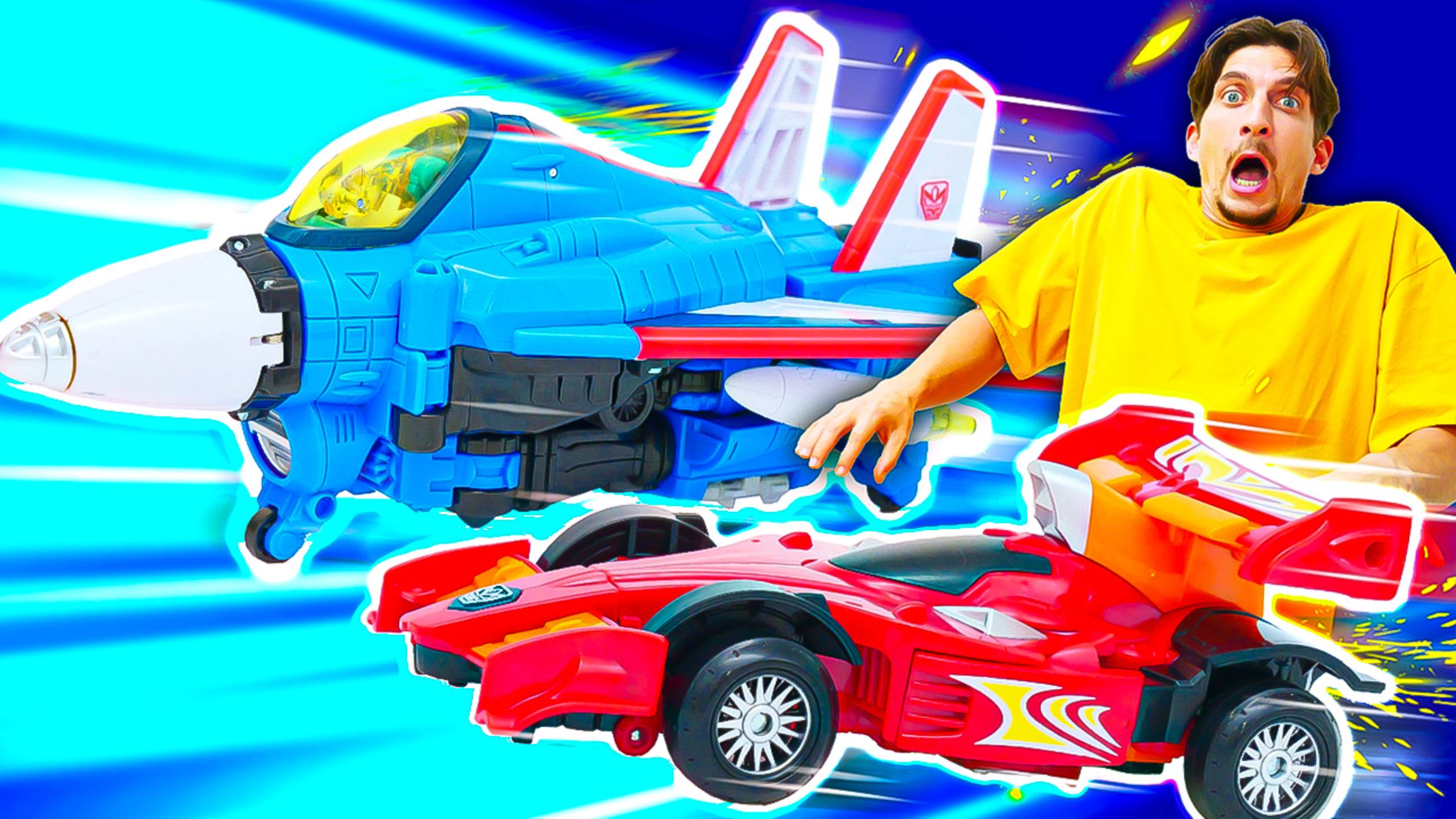 🏎️ Новая миссия Карботов: Старпиннер в небе! Спасаем гонку для Автосоника