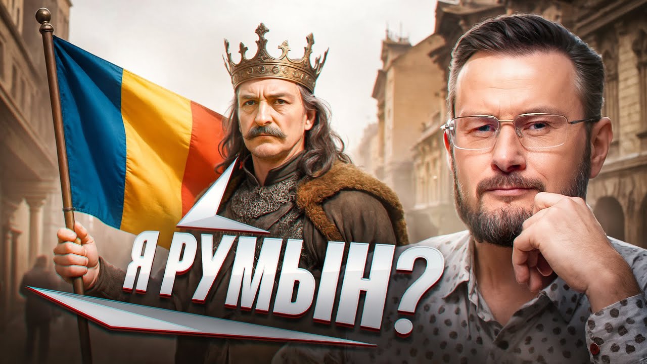 МАЙЯ САНДУ РАСШИРЯЕТ ГРАНИЦЫ МОЛДОВЫ? / ТАРИК НЕЗАЛЕЖКО. Новости