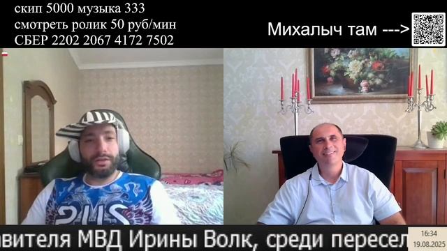 Нефоры