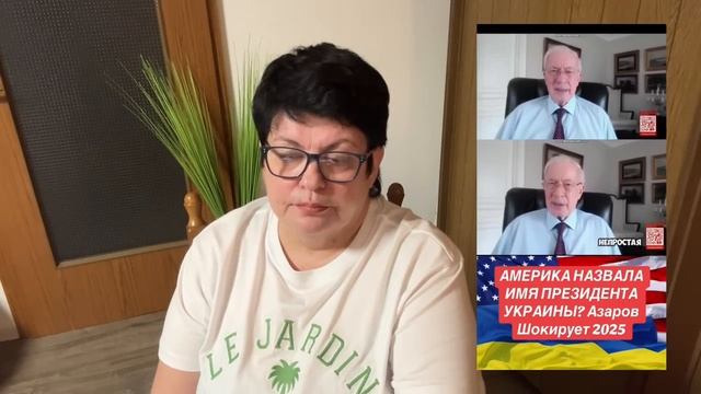 Зеленский уже за бортом, кто на новенького? #новости #украина