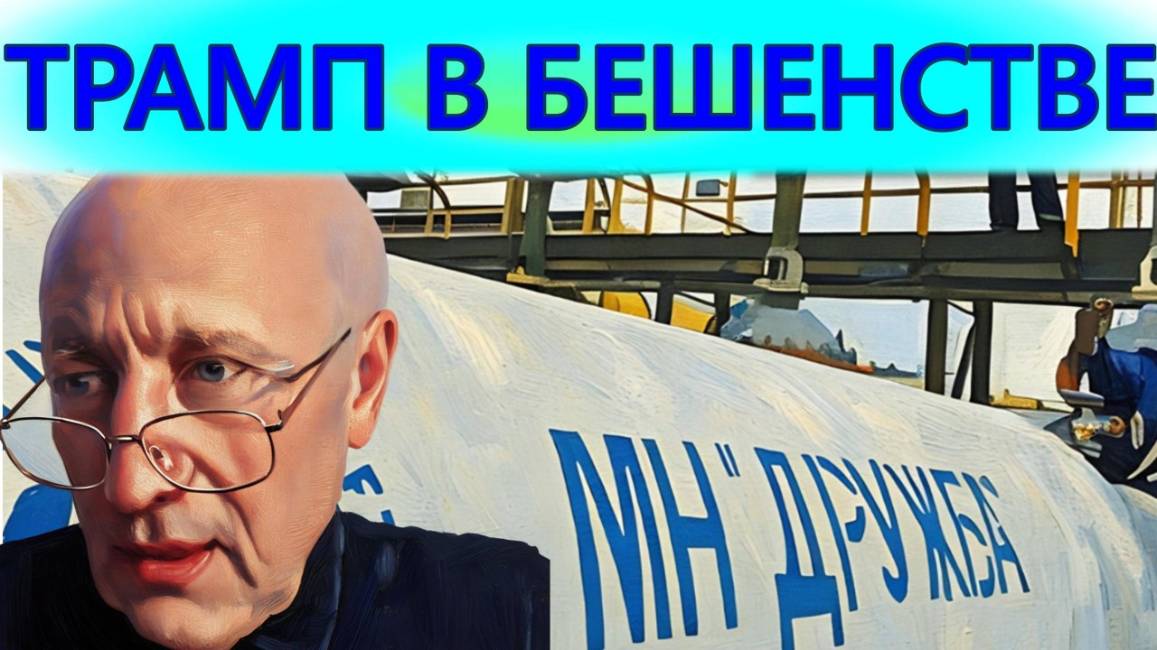 СОСКИН. ДРУЖБА ВЕНГРИИ И УКРАИНЫ.