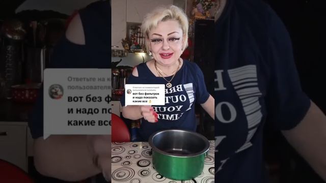 ДЕВЧУЛИ ПРИВЕТ!))) ОТВЕТ ВАМ !