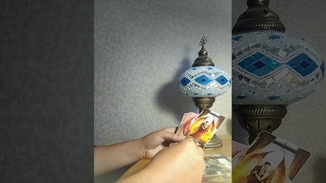 Конец лета-начало осени...Жди перемен! Новый виток в Судьбе!
