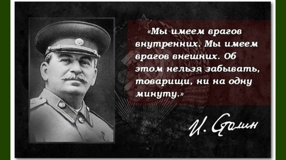 111