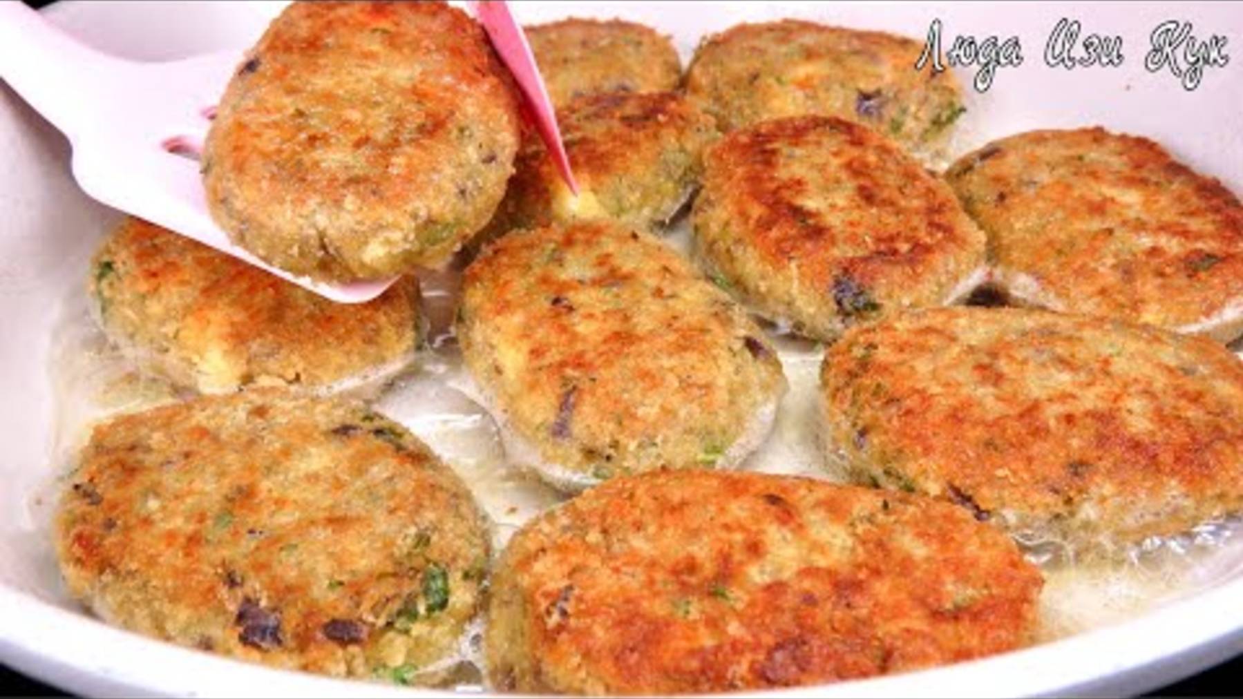 Сочные и Нежные КОТЛЕТЫ ИЗ БАКЛАЖАНОВ с сыром с соусом обед ужин, овощные котлеты
