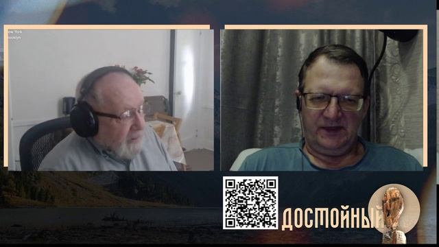 Сказать и сделать