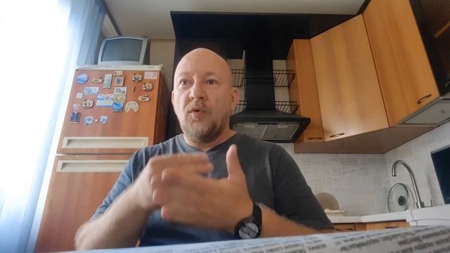 Зеля против конституции