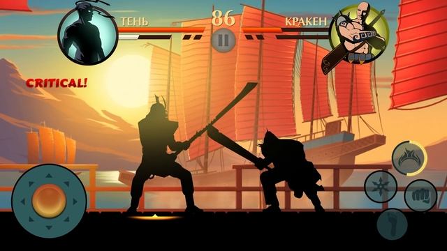 Выдираем Когти! Охотник на РЫСЬ Путь Легенды Shadow Fight 2 #12