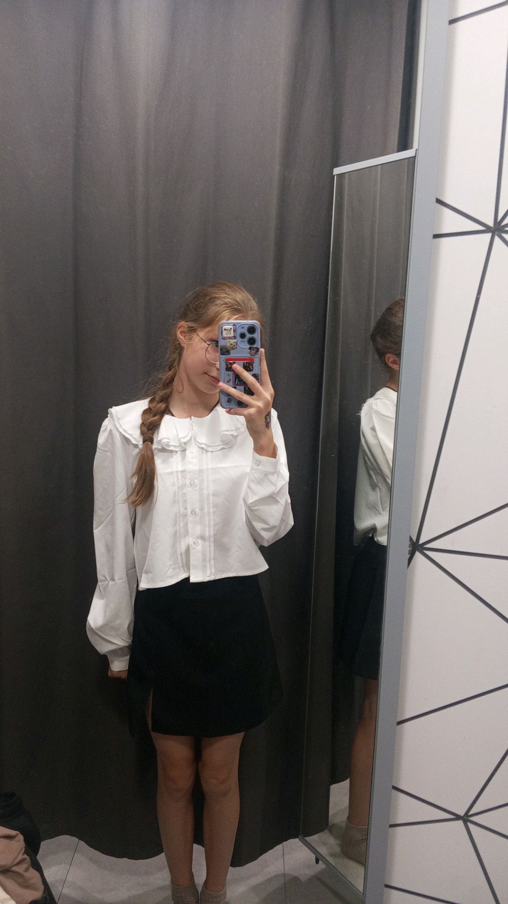 ШКОЛА