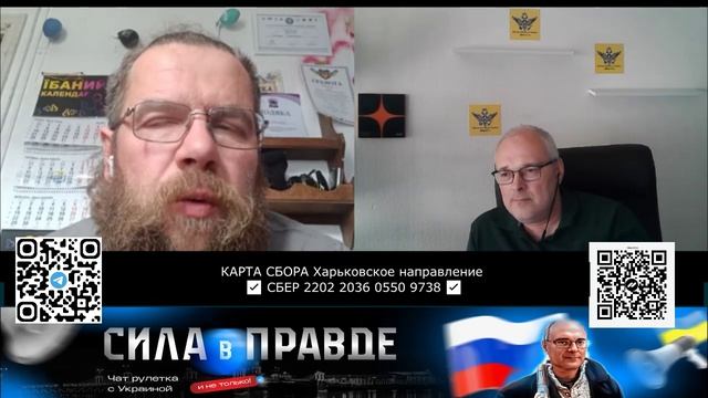 СЕСТРА В КРЫМУ РАССКАЗЫВАЛА ПО-ДРУГОМУ!