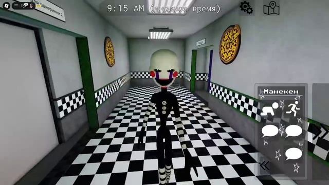 Roblox - ночная смена. Часть 8.