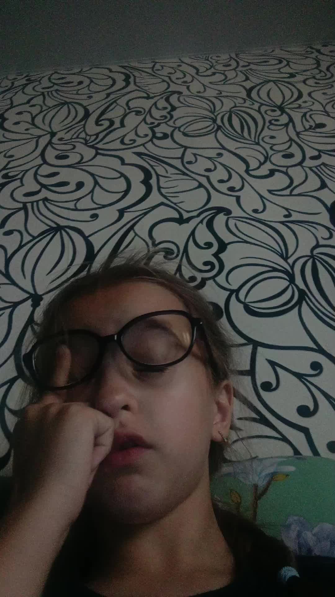 рано