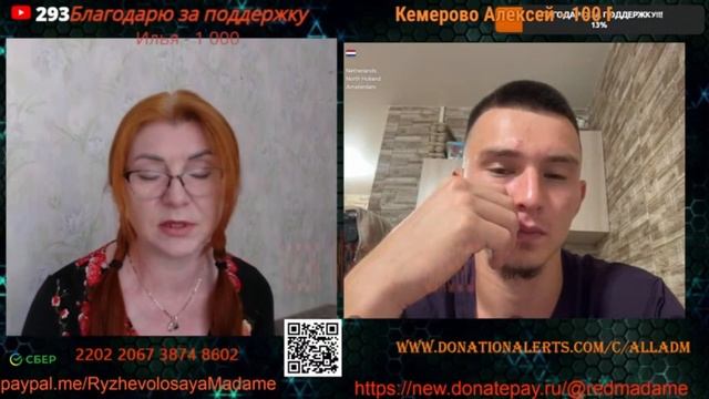 Взгляды молодежи поменялись.🙏💪✊