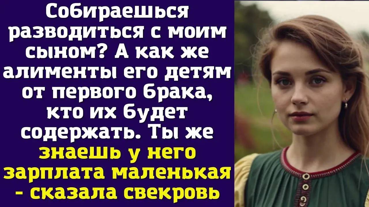 ТЁМНАЯ СТОРОНА СЕМЬИ - драма о скрытых конфликтах