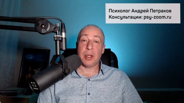 Страх перед конфликтом и как его преодолеть