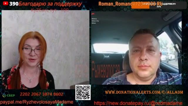 Белоруссия активно развивается.🙏💪✊