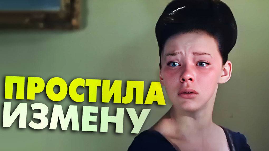 Измена и внебрачный ребенок, она простила всё: История жизни актрисы Людмилы Савельевой