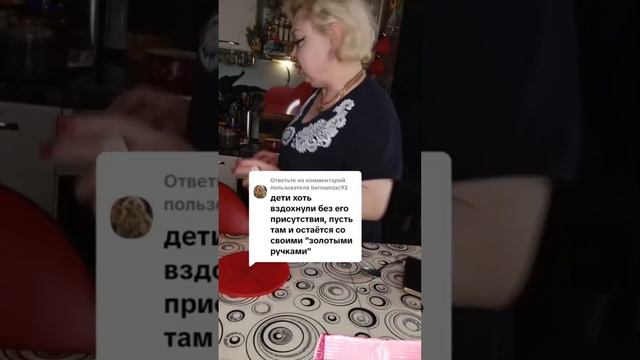 ВСЕМ ПРИВЕТУЛИ!ОТВЕТ ВАМ!