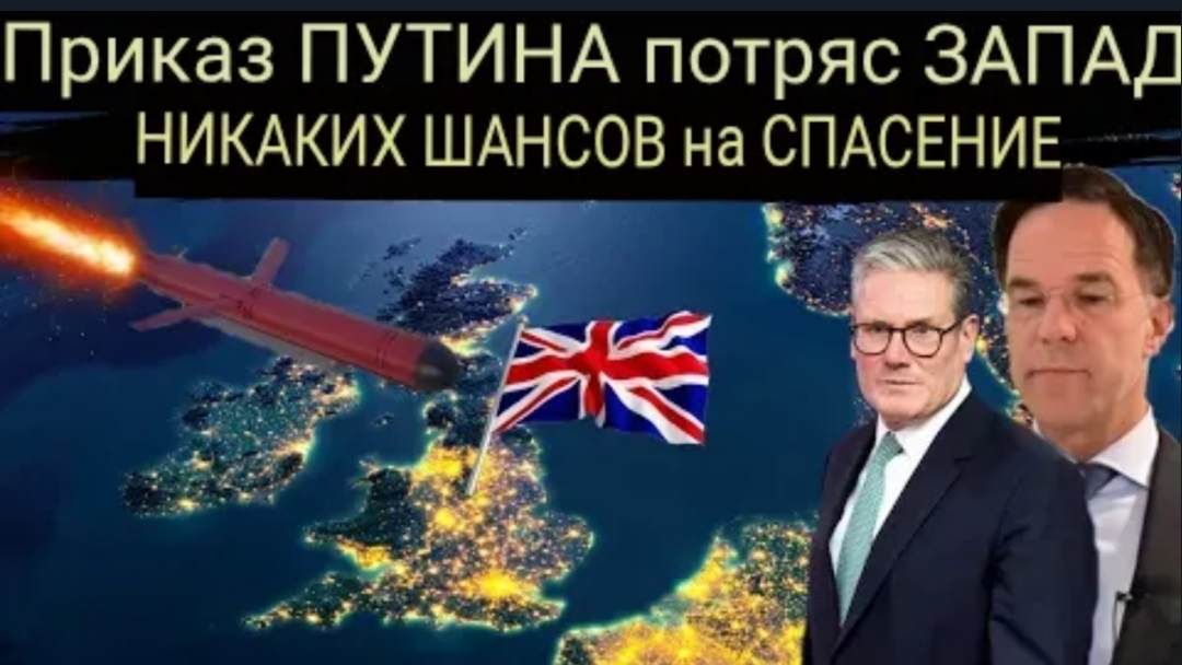 Россия активизировала подготовку к принятию на вооружение и использованию самой смертоносной в мире