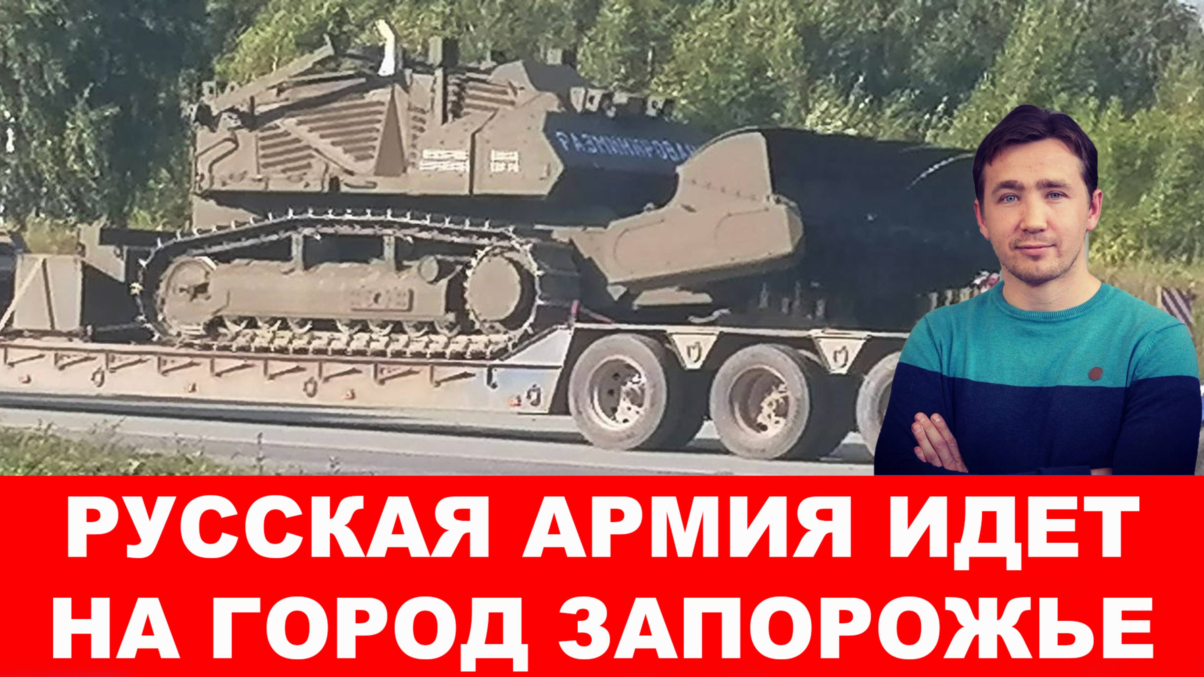 Банды ТЦК начали забивать людей до смерти при похищении