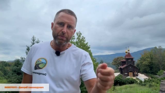 Что происходит в Сочи?