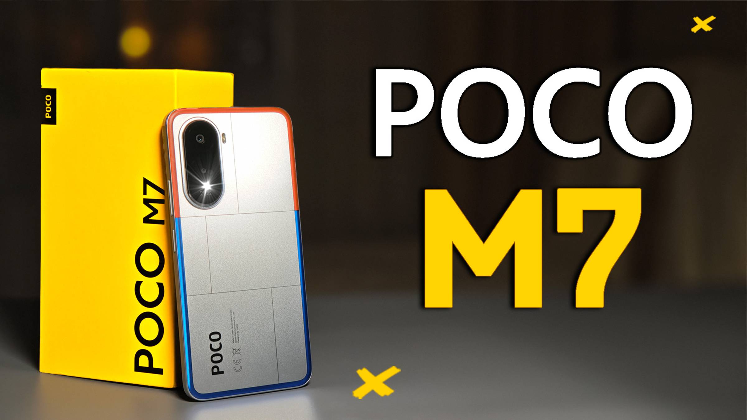Обзор смартфона POCO M7 4G от реального пользователя со всеми тестами быстро и без воды