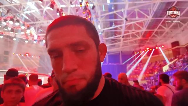 Икрам Алискеров про Чимаева и Дю Плесси / "Откуда у них там в ЮАР борьба?"