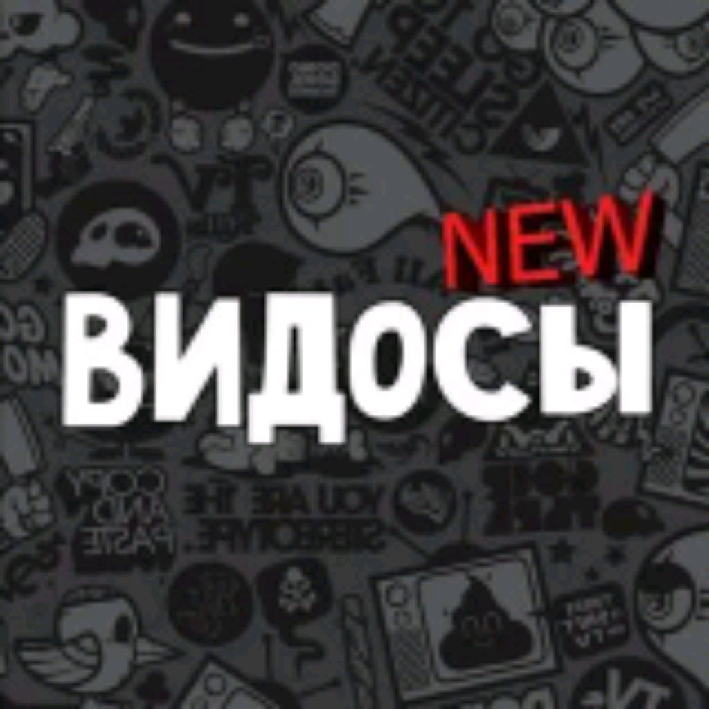 что то роликов мало надо исправлять