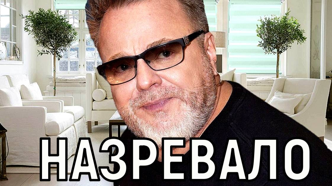 На фоне этого конфликт. Владимир Пресняков рассказал о причинах развода сына