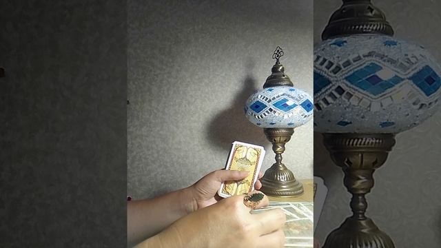 Что вскроется этой осенью 2025?Крутой поворот в Судьбе!