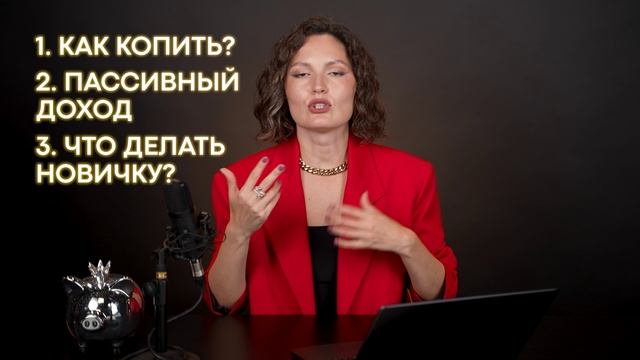 ДОЛЛАР снова будет СТОИТЬ 100 рублей! Что на самом деле происходит с курсом?