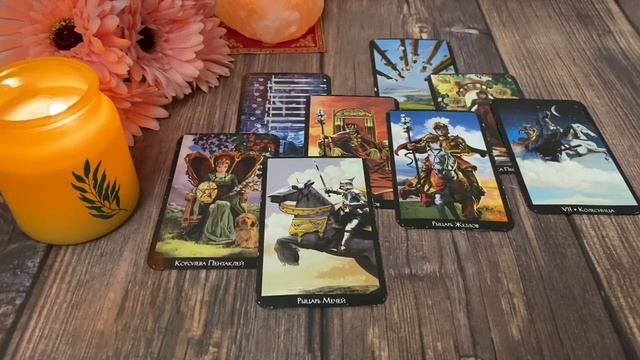 Как он видит вас и перспективы в паре❤️✨💫Таро расклад