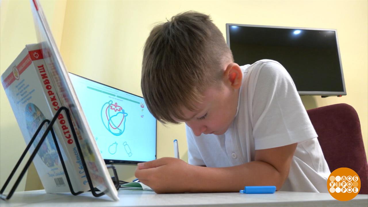 Выбираем мебель для школьника. Доброе утро. Фрагмент выпуска от 26.08.2025