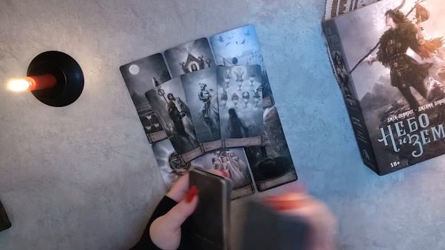 Всё ещё может случится ❤️ Таро для мужчин