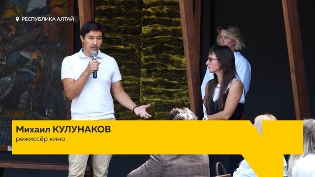 День с Толком 25.08.2025