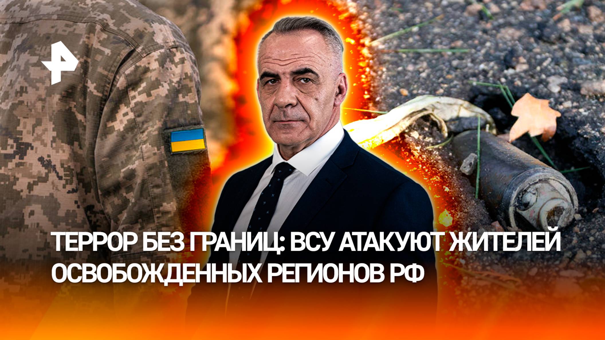 ФСБ сорвала теракты Киева: диверсии на Крымском мосту и в Брянской области / ИТОГИ недели с Марченко