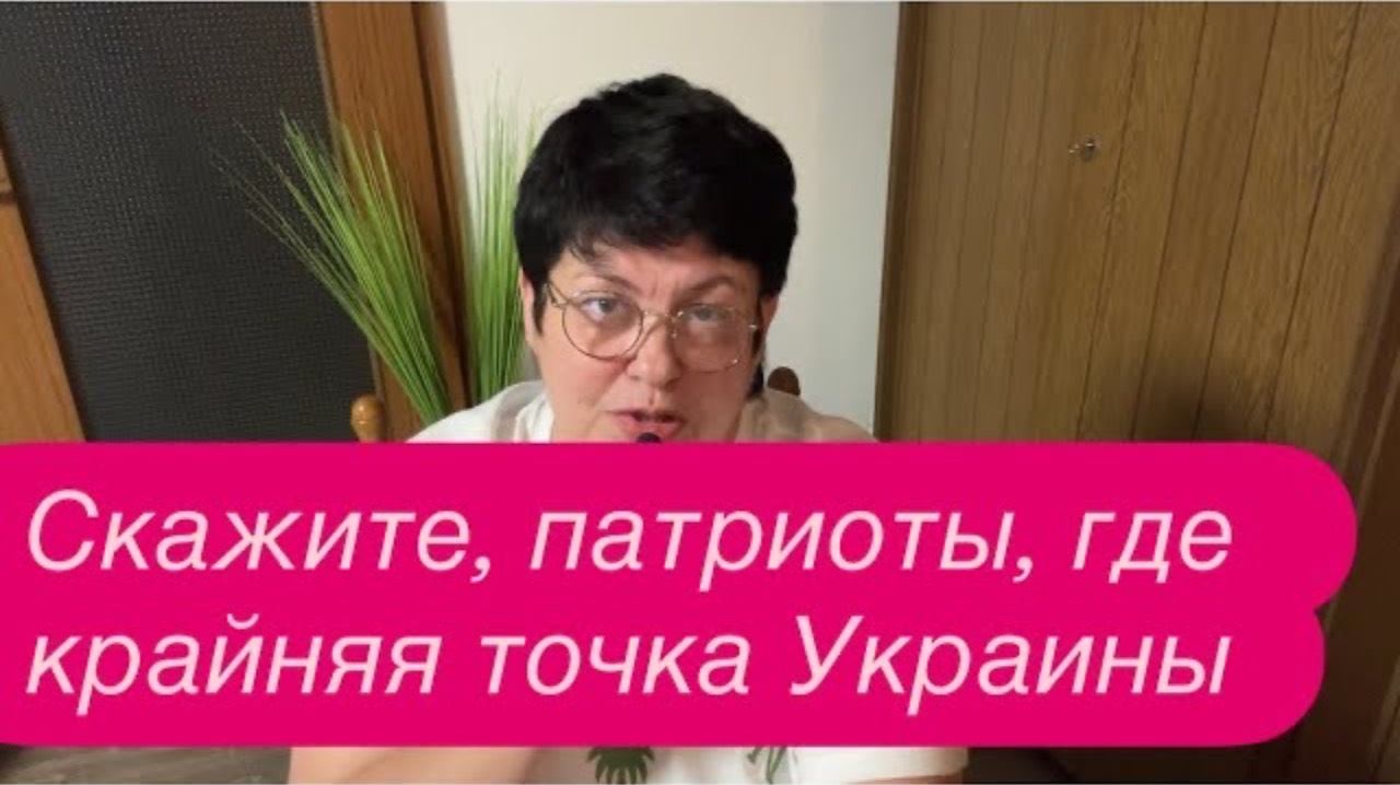 Одесситка: Война с собственным народом началась задолго до 22 года. #новости #украина #россия