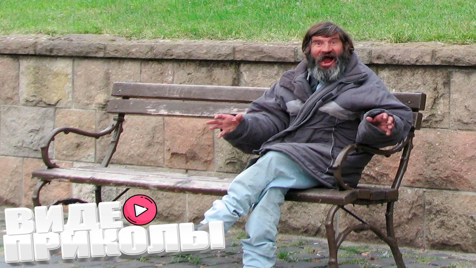уГАР смешные видео ролики подборка лучших приколов 2025 года #смешно # приколы #видио #смех #ржака