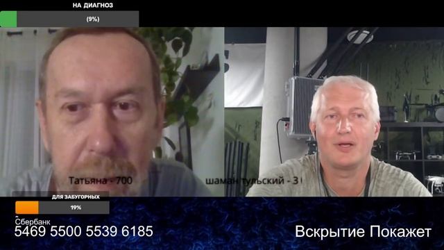Из хохла в сиониста тернистый путь