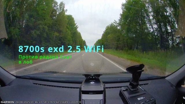 Doppler Pro WiFi и Neoline 8700s exd 2.5 WiFi vs Скат-С.mp4