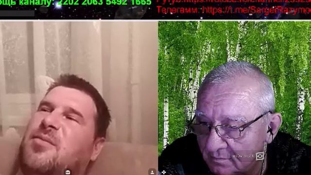 Смысл жизни