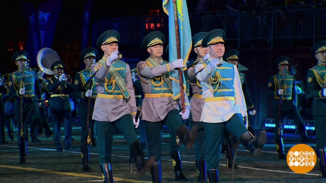 Фестиваль "Спасская башня": пульс -120! Доброе утро. Фрагмент выпуска от 26.08.2025