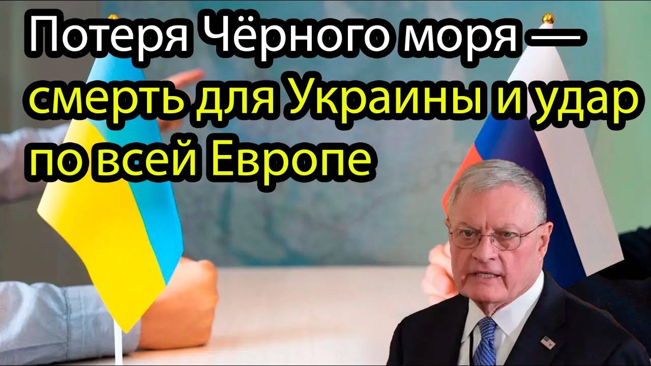 Москва рвёт договоры и смеётся над Западом: перемирие под прицелом