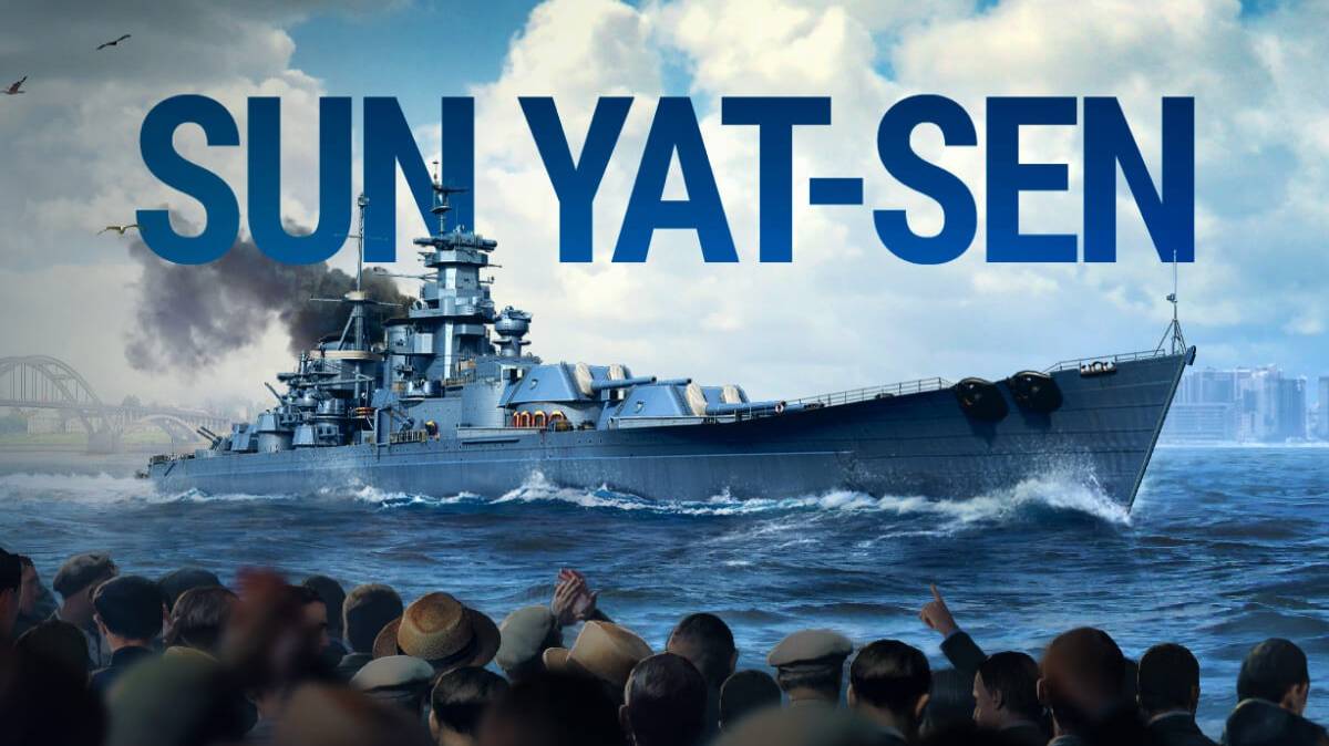 @Мир кораблей#бой линкора КНДР#худший прем корабль 9ур. SUN YAT-SEN#