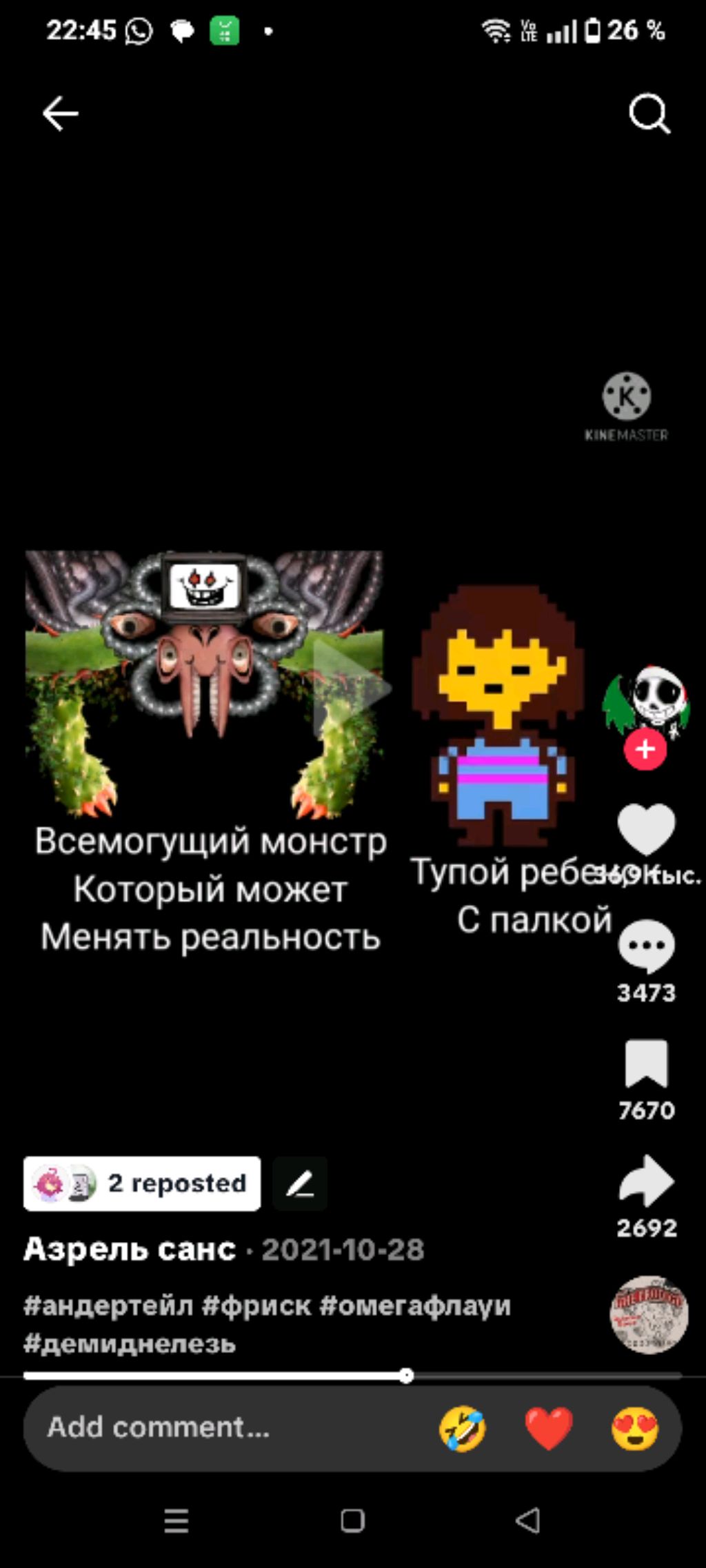 ....